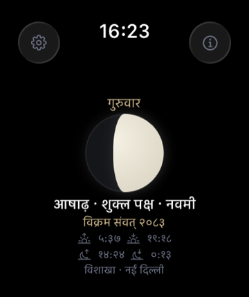 Dainik on Apple Watch showing the moon and today's tithi